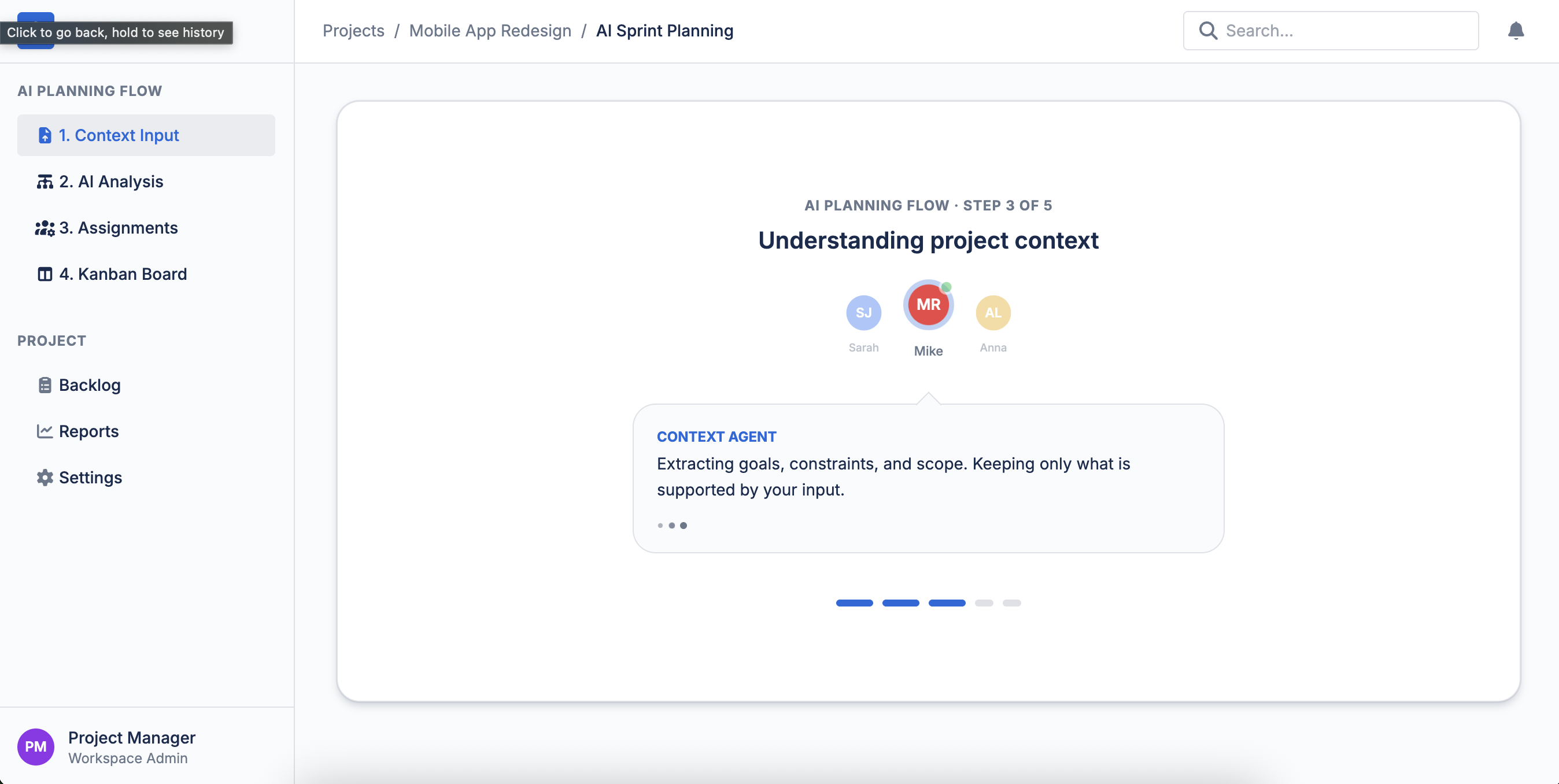 Mari — Design iterations